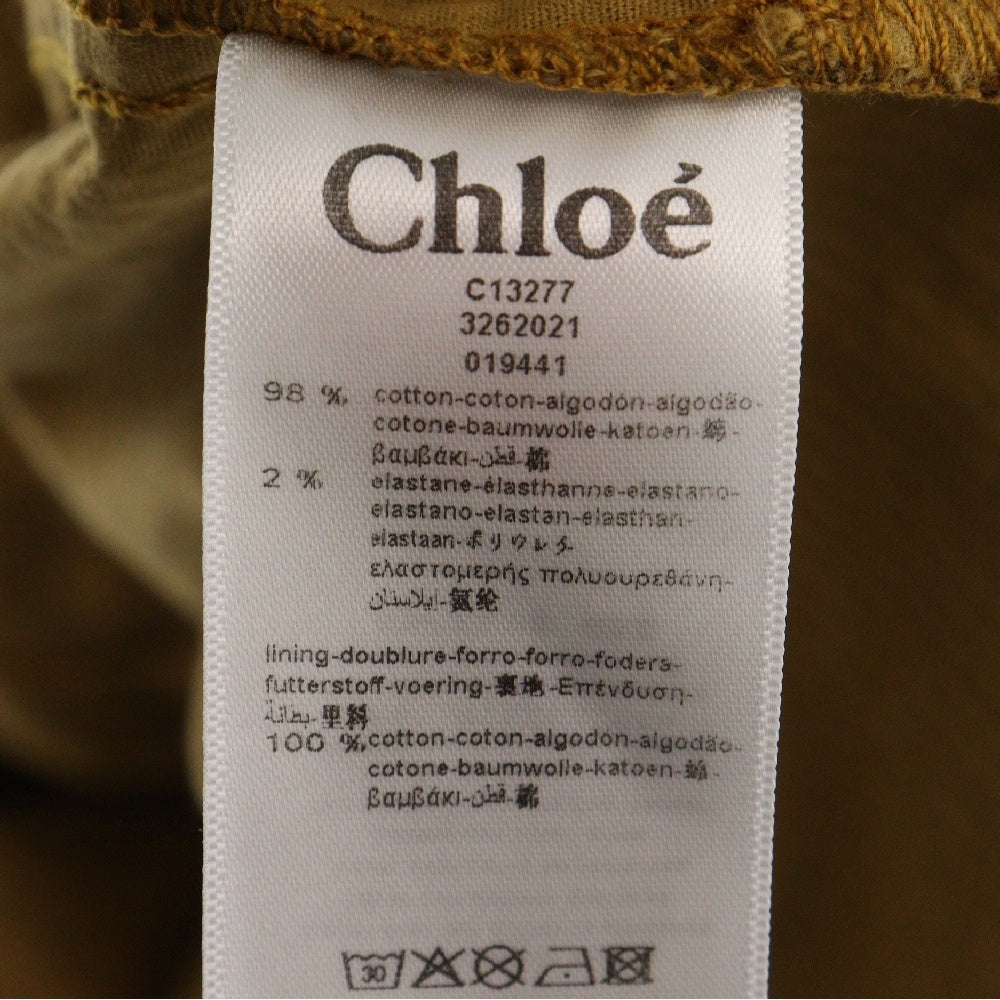 Chloe(クロエ) ロゴ刺繍 コーデュロイ ラップスカート ブラウン キッズ レディース