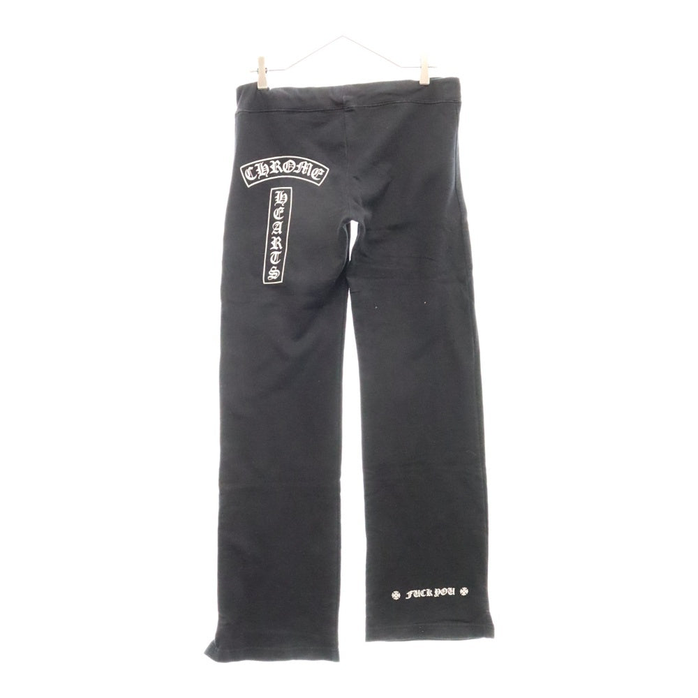 CHROME HEARTS(クロムハーツ) OLD Fuck You Sweat Pants オールド ファックユー プリント スウェット パンツ ブラック