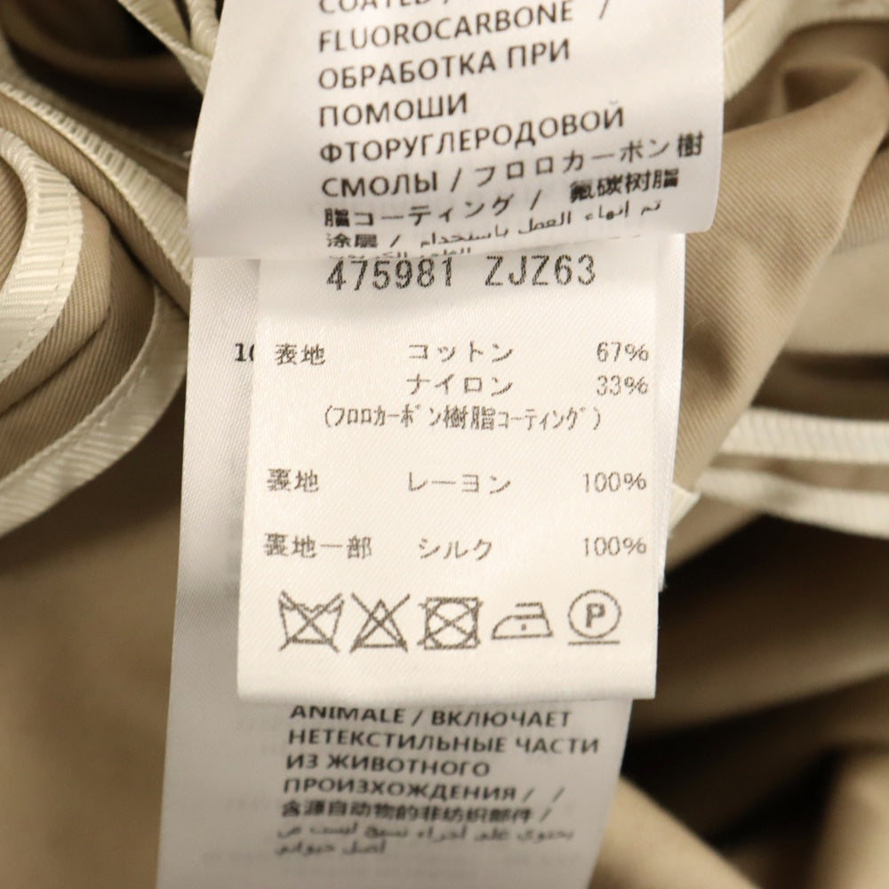 GUCCI(グッチ) 17SS GG フェイクパールボタン フリル トレンチコート ベージュ 475981 ZJZ63 レディース