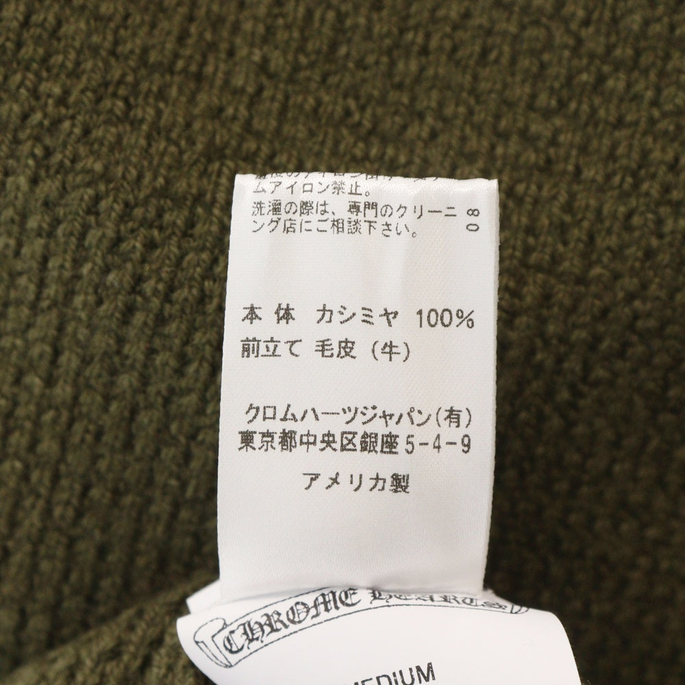 CHROME HEARTS(クロムハーツ) SWTR U REGULATOR CARDI ニットサーマル カシミア ヴァインダガー カーディガン セーター カーキ