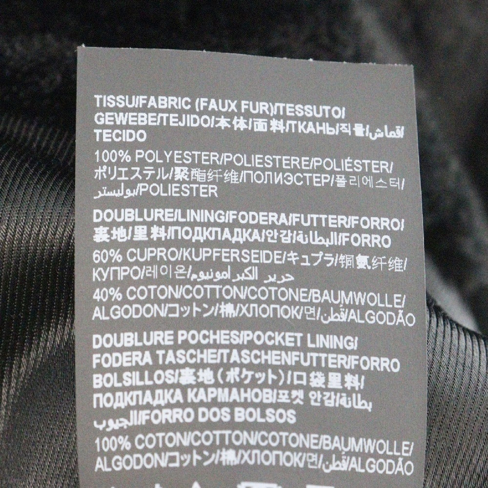 SAINT LAURENT PARIS(サンローランパリ) 23AW ANIMAL FREE FUR SHORT DENIM JACKET フェイクファーショートジャケット ブラック 713737 Y4F86