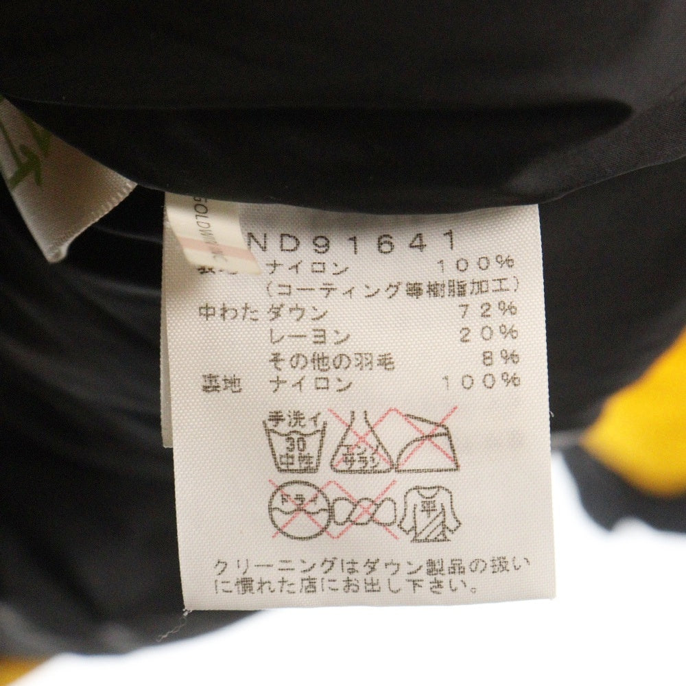 THE NORTH FACE(ザノースフェイス) BALTRO LIGHT JACKET GORE-WINDSTOPPER バルトロライト ナイロン ダウンジャケット イエロー/ブラック ND91641