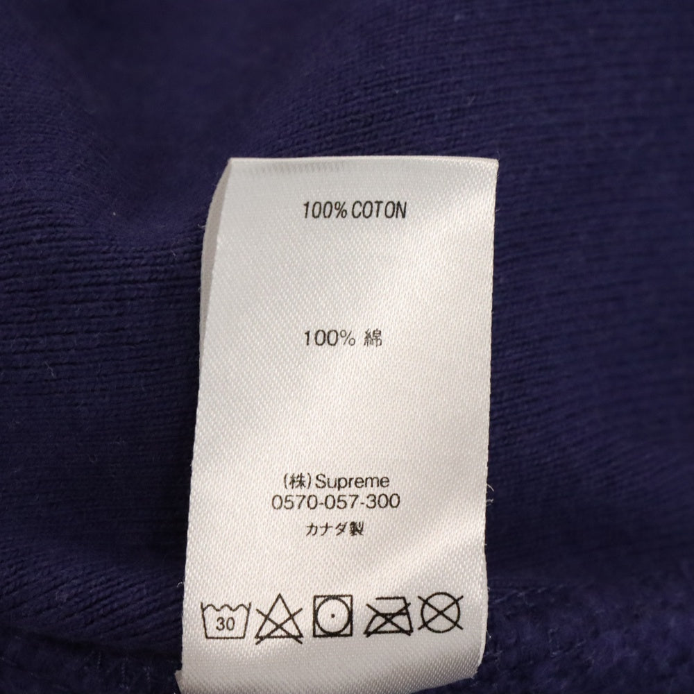 SUPREME(シュプリーム) 21SS KAWS Chalk Logo Hooded Sweatshirt カウズチョークボックロゴプルオーバーパーカー パープル