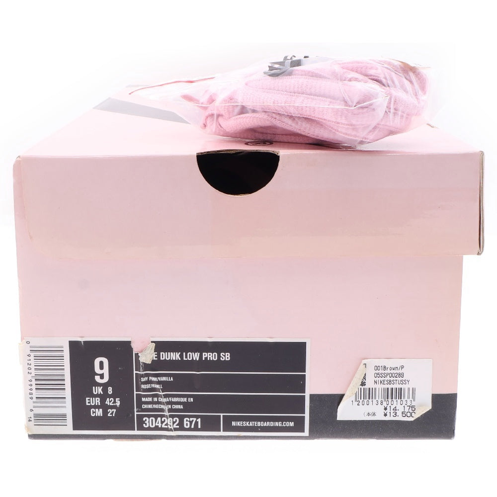 NIKE(ナイキ) 【観賞用 2005年製】 × STUSSY DUNK LOW PRO CHERRY ステューシー ダンク ロー プロ チェリー ローカットスニーカー ピンク/ブラウン US9/27cm 304292-671