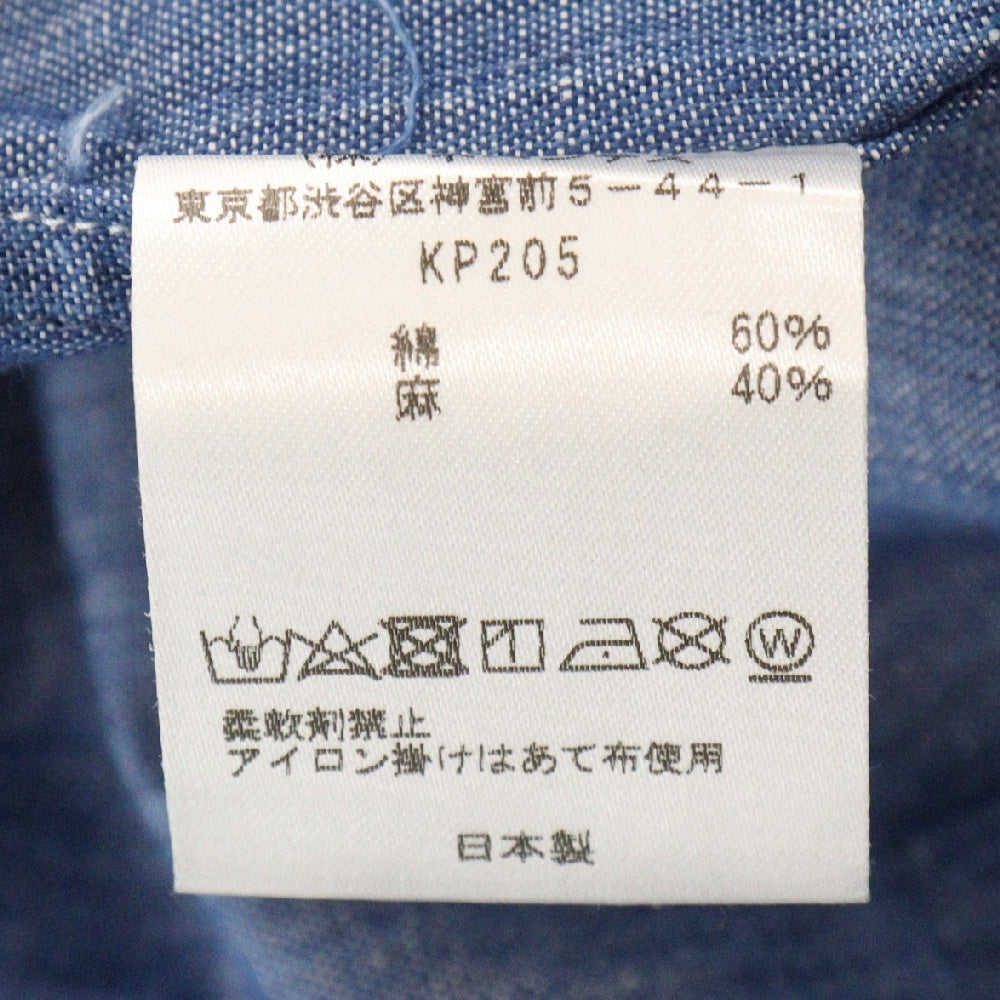 Needles(ニードルス) Pinhole EDW Shirt - C/L Chambray カラー装飾 ロングスリーブ 長袖シャツ ライトブルー KP205