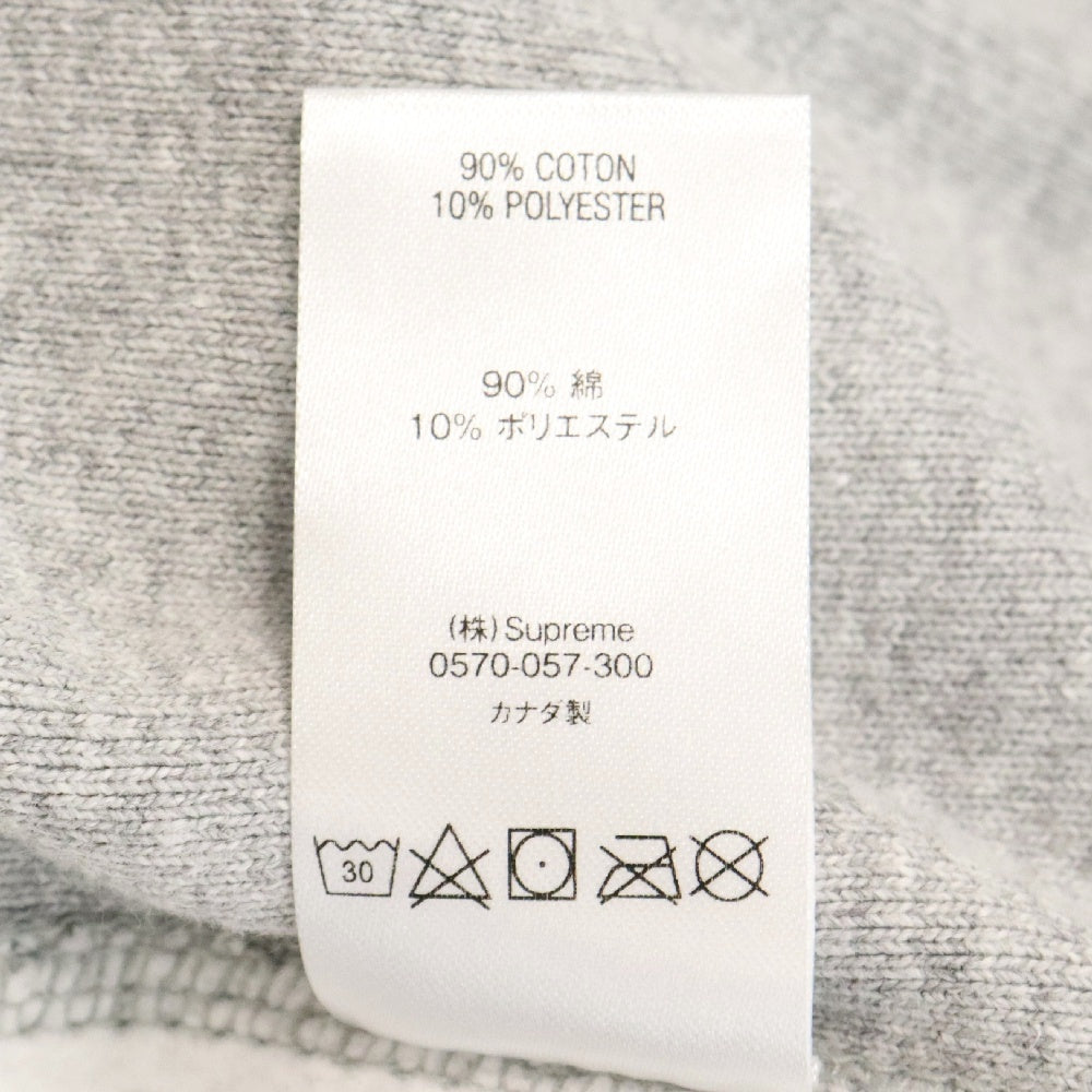 SUPREME(シュプリーム) 20AW Cross Box Logo Hooded Sweatshirt クロスボックスロゴ フーデッド スウェットシャツ プルオーバーパーカー グレー