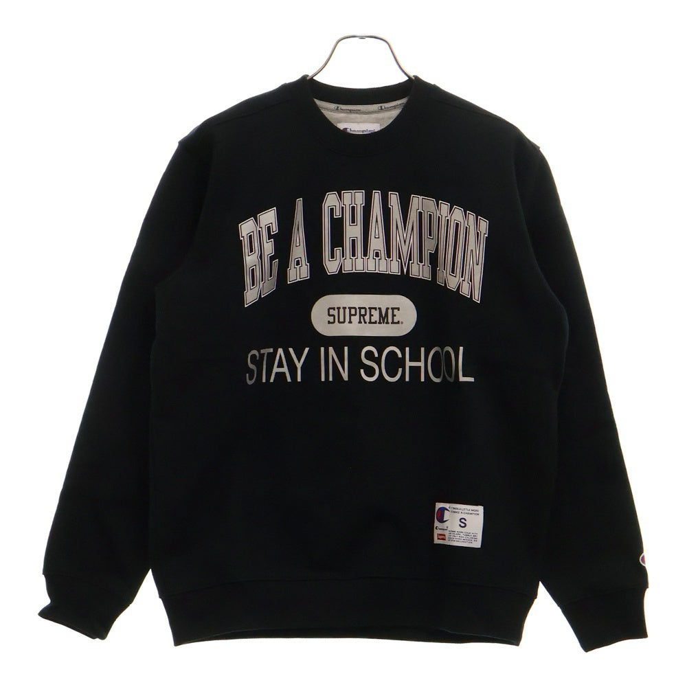 SUPREME(シュプリーム) 18SS Champion Stay In School Crew Neck Sweatshirt メタリックロゴプリントクルーネックスウェットトレーナー ブラック