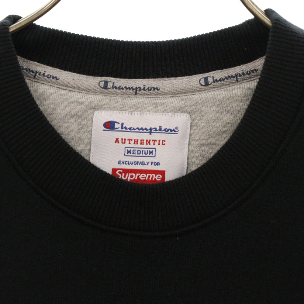 SUPREME(シュプリーム) 18SS Champion Stay In School Crew Neck Sweatshirt メタリックロゴプリントクルーネックスウェットトレーナー ブラック