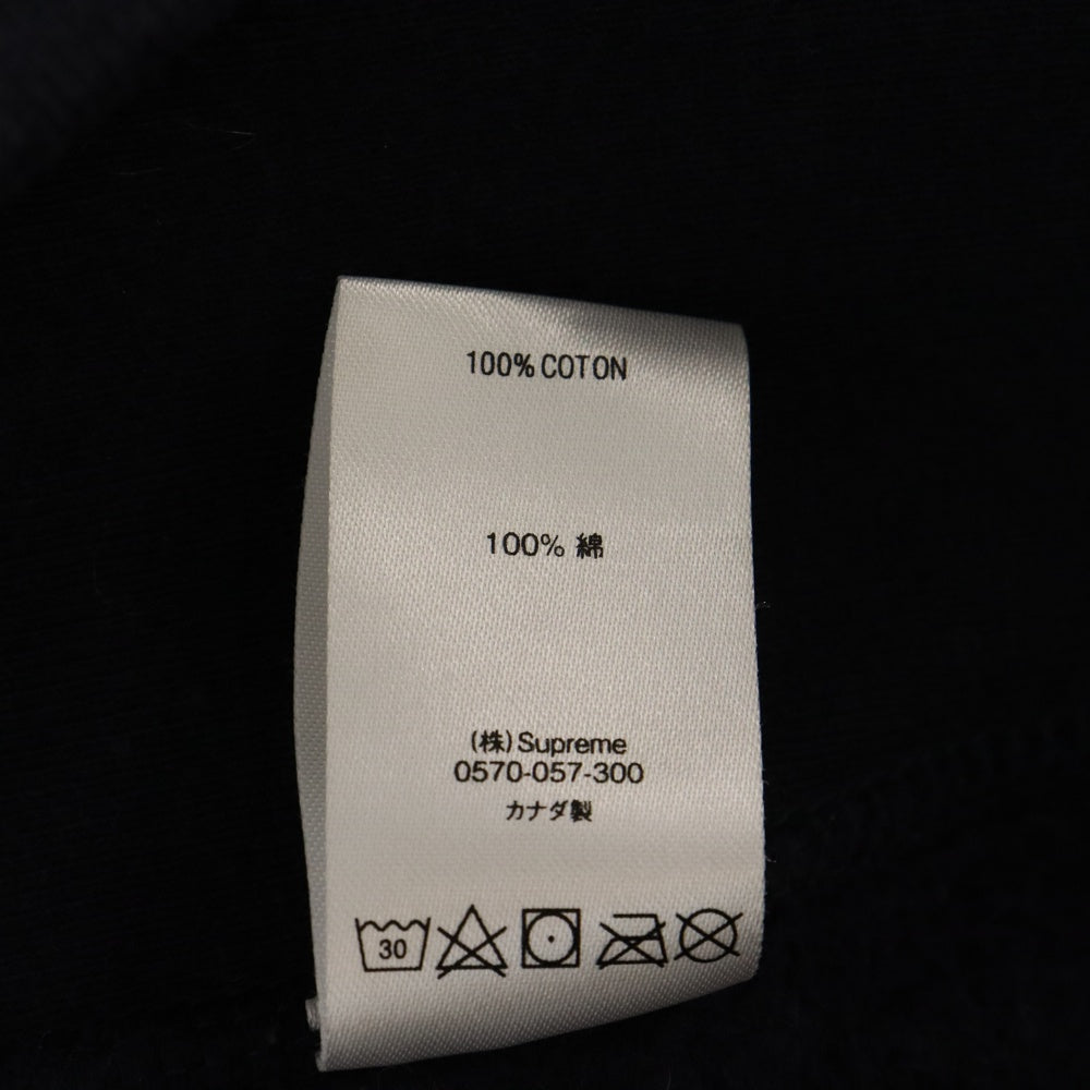 SUPREME(シュプリーム) 20AW S Logo Hooded Sweatshirt Sロゴプルオーバーパーカー ネイビー