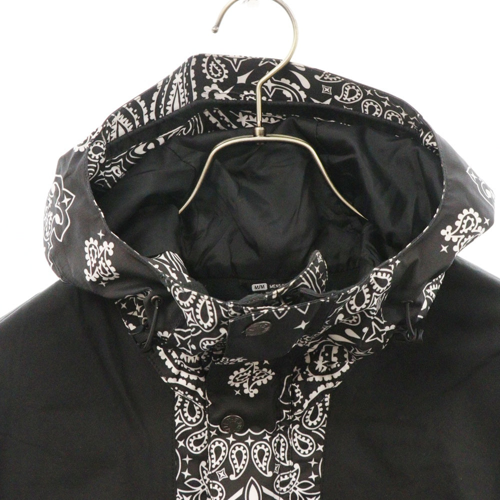 SUPREME(シュプリーム) 14AW×THE NORTH FACE Bandana Mountain Parka×ノースフェイス バンダナマウンテンパーカー ペイズリー柄 フーデッドジップアップブルゾン NP51400I
