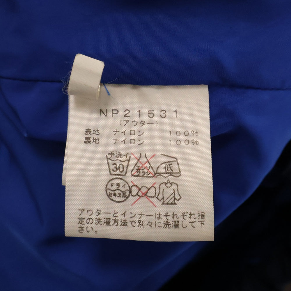 THE NORTH FACE(ザノースフェイス) FISHTAIL TRICLIMATE COAT 中綿ライナー付き フィッシュテイル トリクライメイト コート ジップアップ パーカー ジャケット ネイビー NP21531