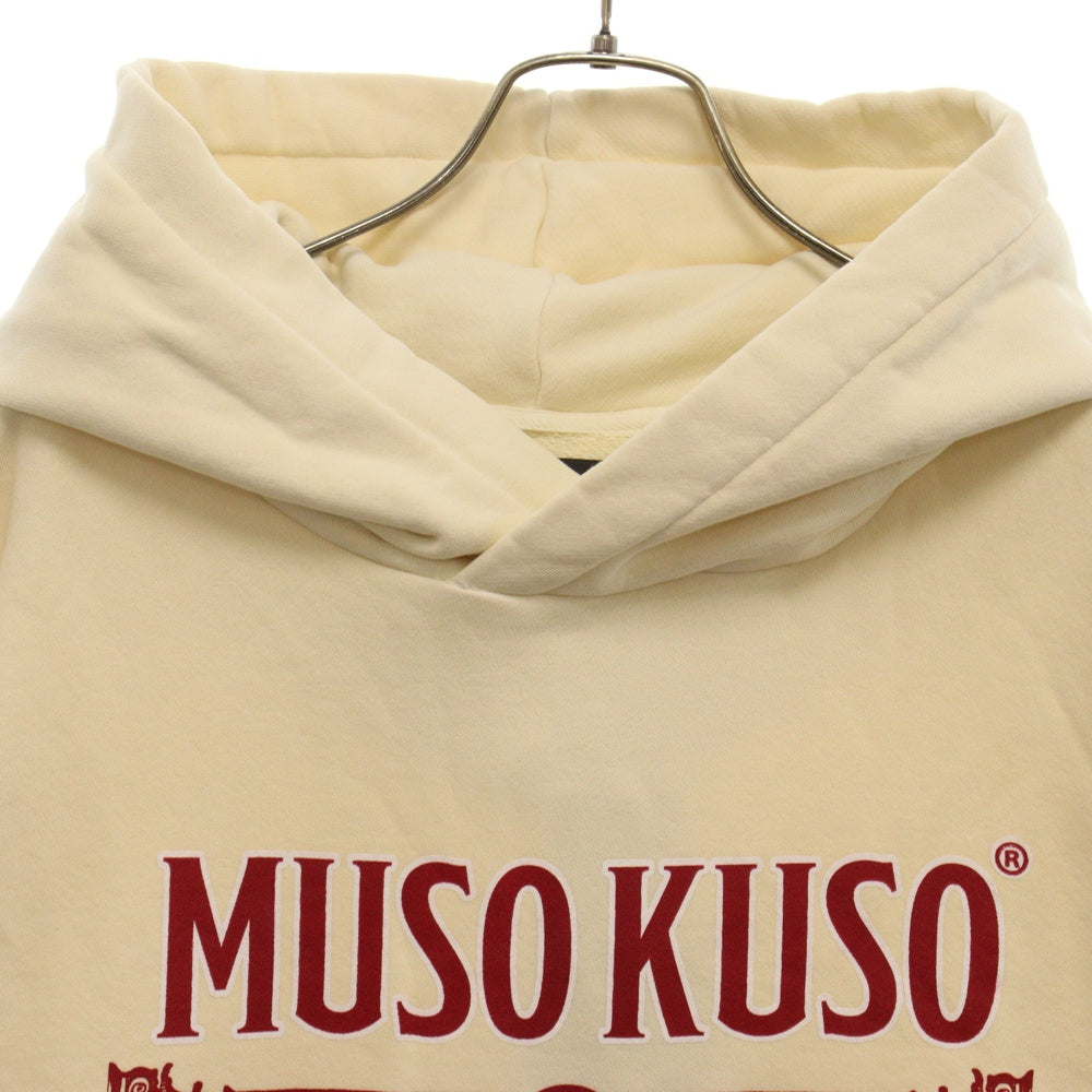 MUSO KUSO(ムソクソ) 24SS COLONNE HOODIE / BEI RED カレッジロゴプリントコットンプルオーバーパーカー アイボリー/レッド FW-232/7BE