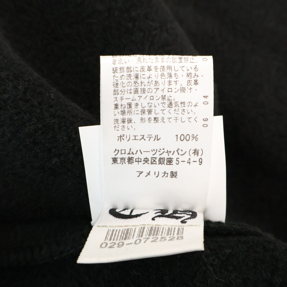CHROME HEARTS(クロムハーツ) YKT U TARDY SWEEP HLF ZIP ダガーハーフジップフリースブルゾン ブラック/シルバー
