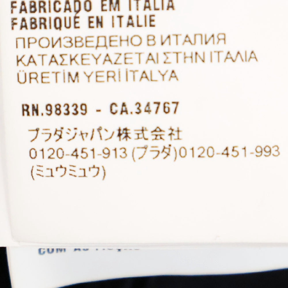 PRADA(プラダ) 24AW 三角プレート付き コットンオーバーサイズ ジャケット ネイビー GEB271 S000 142