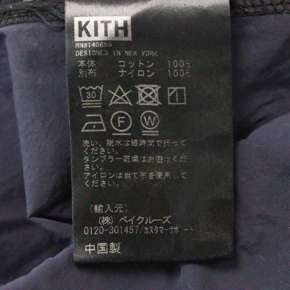 KITH(キス) Cotton Jersey Funnel Neck Drawstring High ハイネック ナイロン切替 プルオーバースウェットトレーナーブラック KHM030892