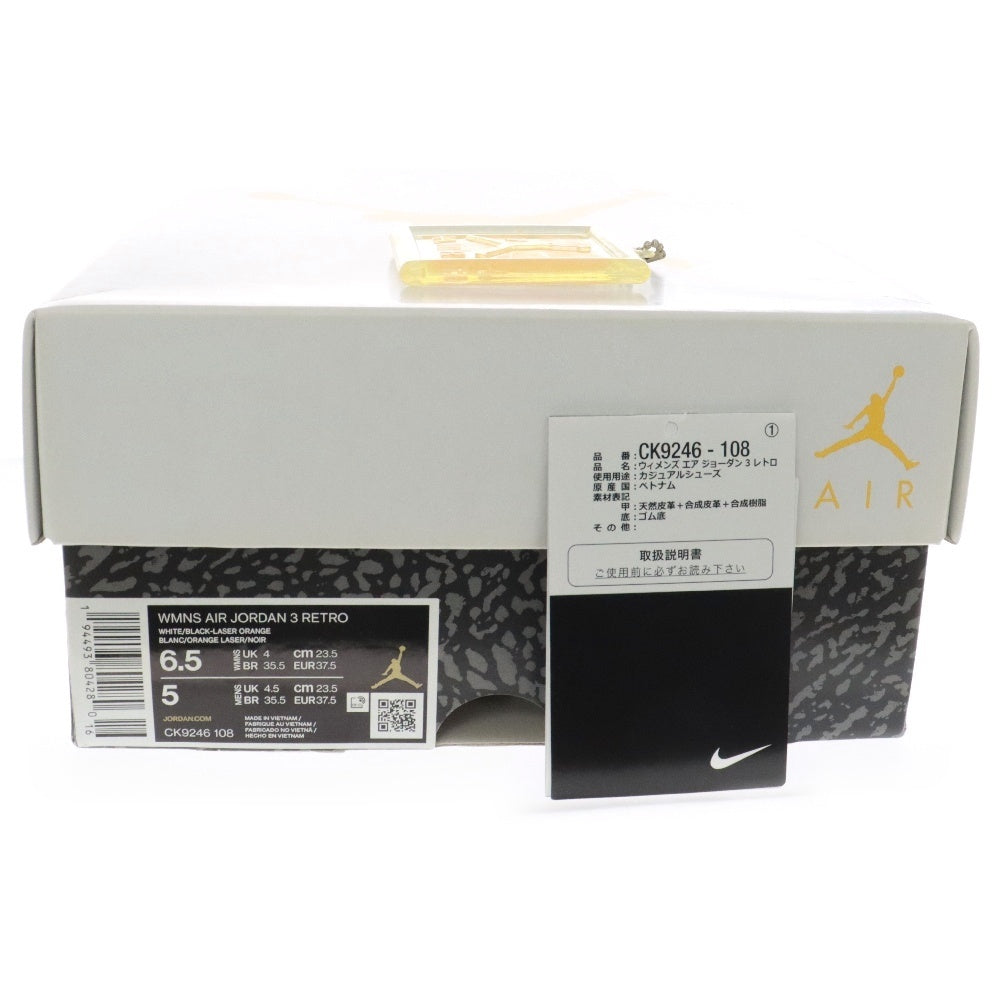 NIKE(ナイキ) WMNS AIR JORDAN 3 RETRO LASER ORANGE ウィメンズ エアジョーダン3 レトロ レーザーオレンジ ハイカットスニーカー US6.5/23.5cm CK9246-108