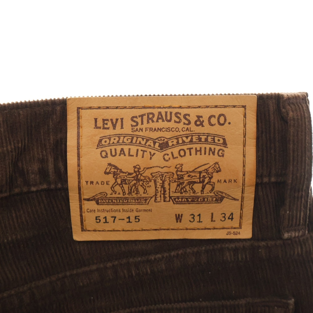 Levi's(リーバイス) 517-15 コーデュロイ ブーツカット ロングパンツ ブラウン