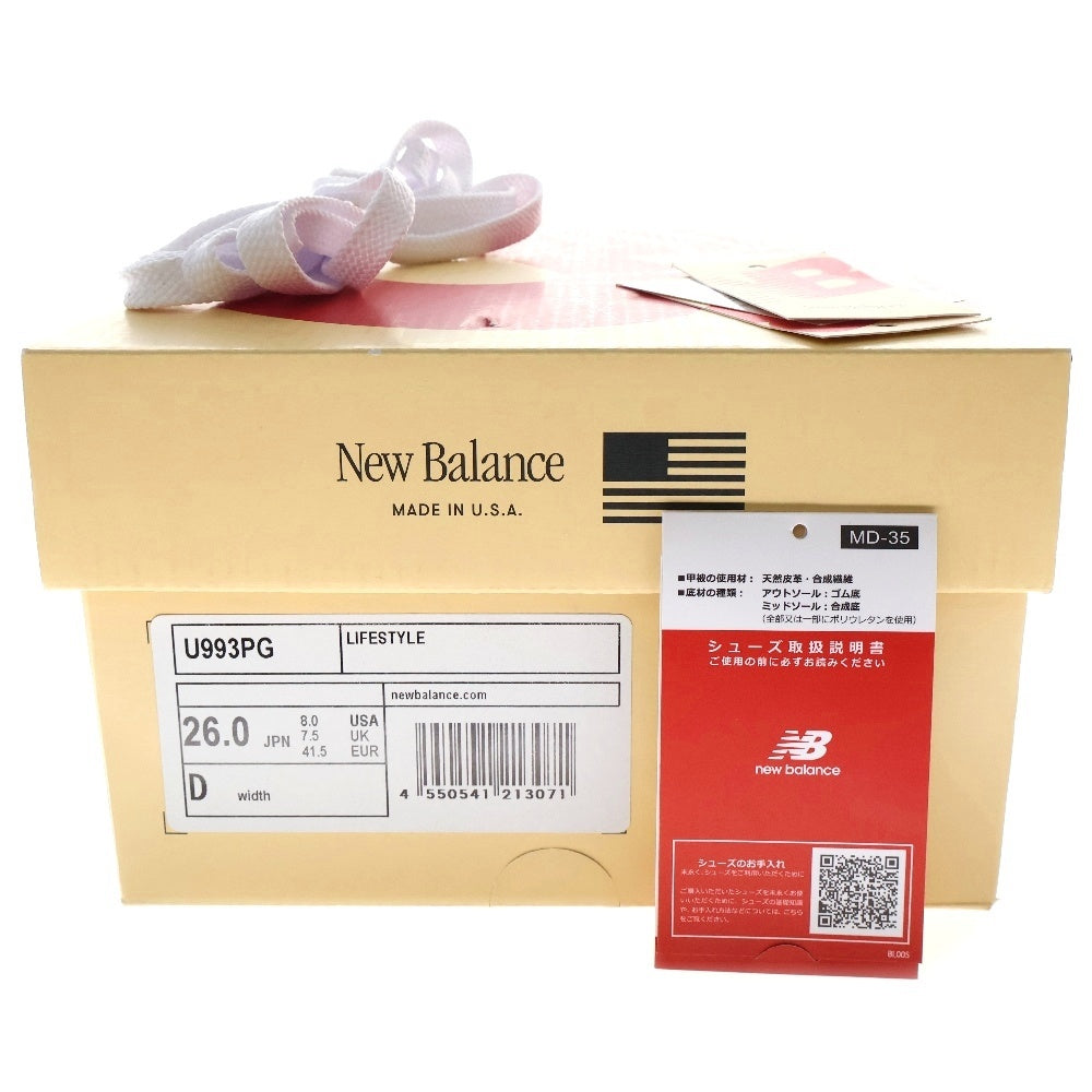 New Balance(ニューバランス) U993PG 993 Interstellar インターステーラー スエード ローカットスニーカーシューズ パープル US8/26cm