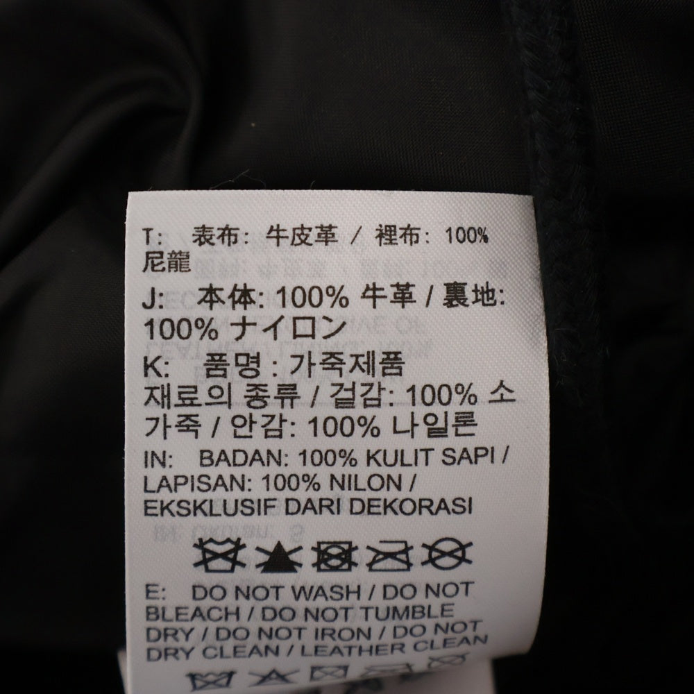 SUPREME(シュプリーム) 19AW ×NIKE Leather Warm Up Pants ナイキ レザーウォームアップパンツ ブラック CK6220-010