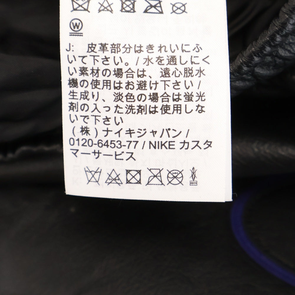 SUPREME(シュプリーム) 19AW ×NIKE Leather Warm Up Pants ナイキ レザーウォームアップパンツ ブラック CK6220-010