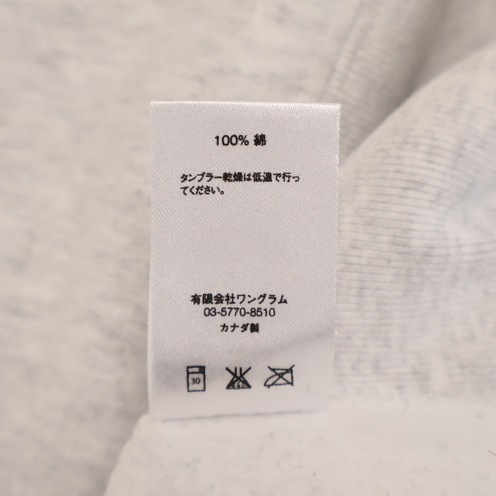 SUPREME(シュプリーム) 16AW Color Blocked Arc Logo Hooded Sweatshirt カラーブロックド アーチロゴ フーデッド スウェットシャツ プルオーバーパーカー グレー/ネイビー/ボルドー