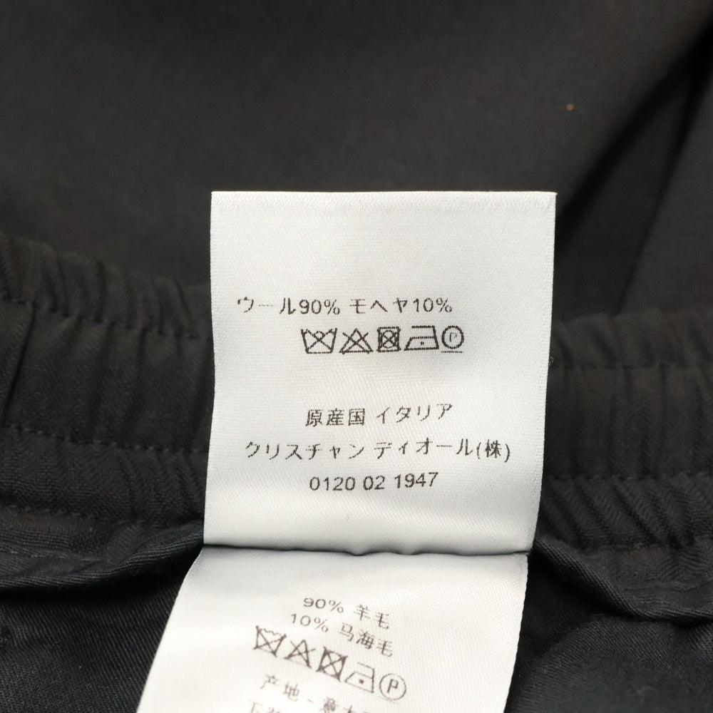 DIOR(ディオール) 裾ジップドローコードイージーロングパンツ ブラック 113C122A4993