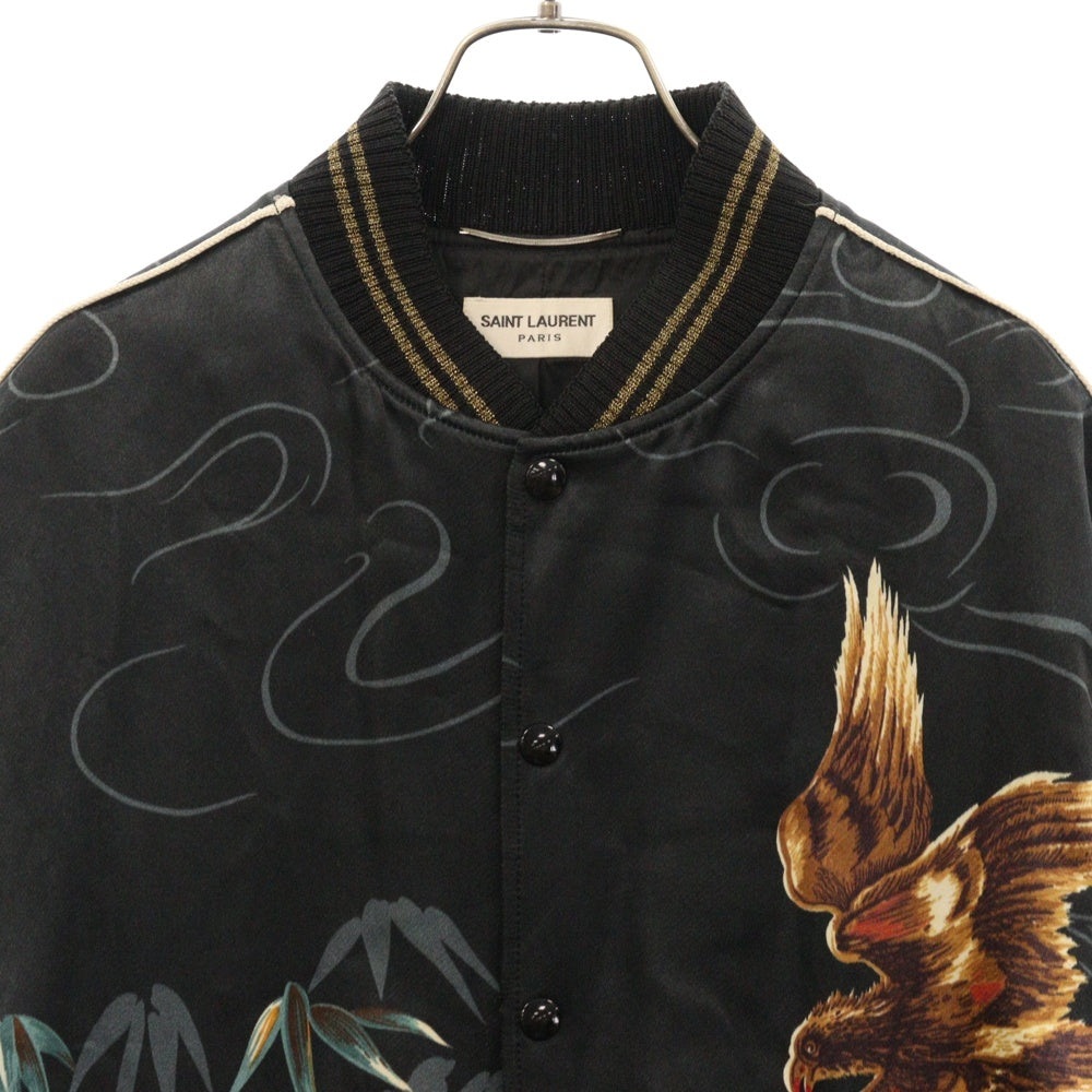 SAINT LAURENT PARIS(サンローランパリ) 16SS Falcon Tiger Eagle Tiger Sukajan Souvenir Blouson Jacket 鷹虎 イーグルタイガースカジャン ジャケット ブルゾン ネイビー 416035 Y981L