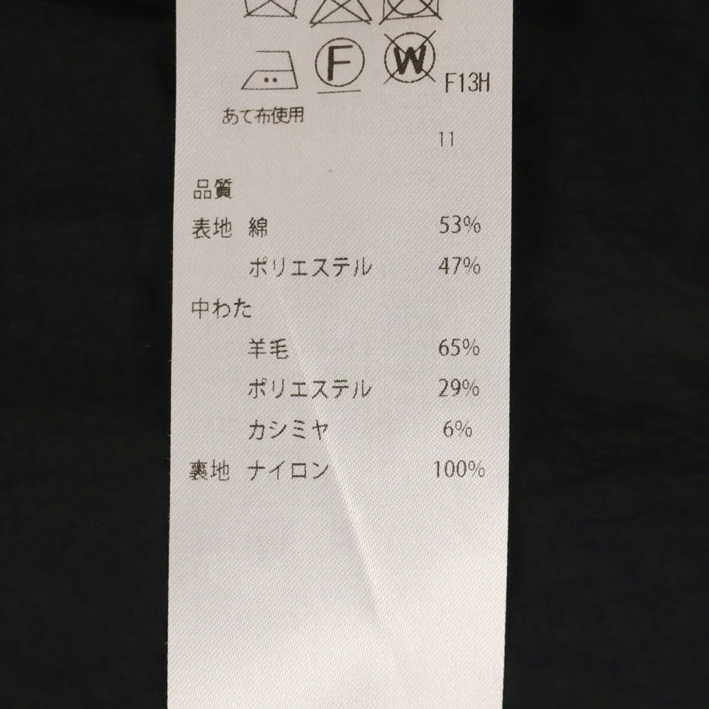 ATON(エイトン) TECHNO COTTON PADDED SHORT MODS COAT ナイロン 中綿 ショート モッズ コート ブラック 7074641