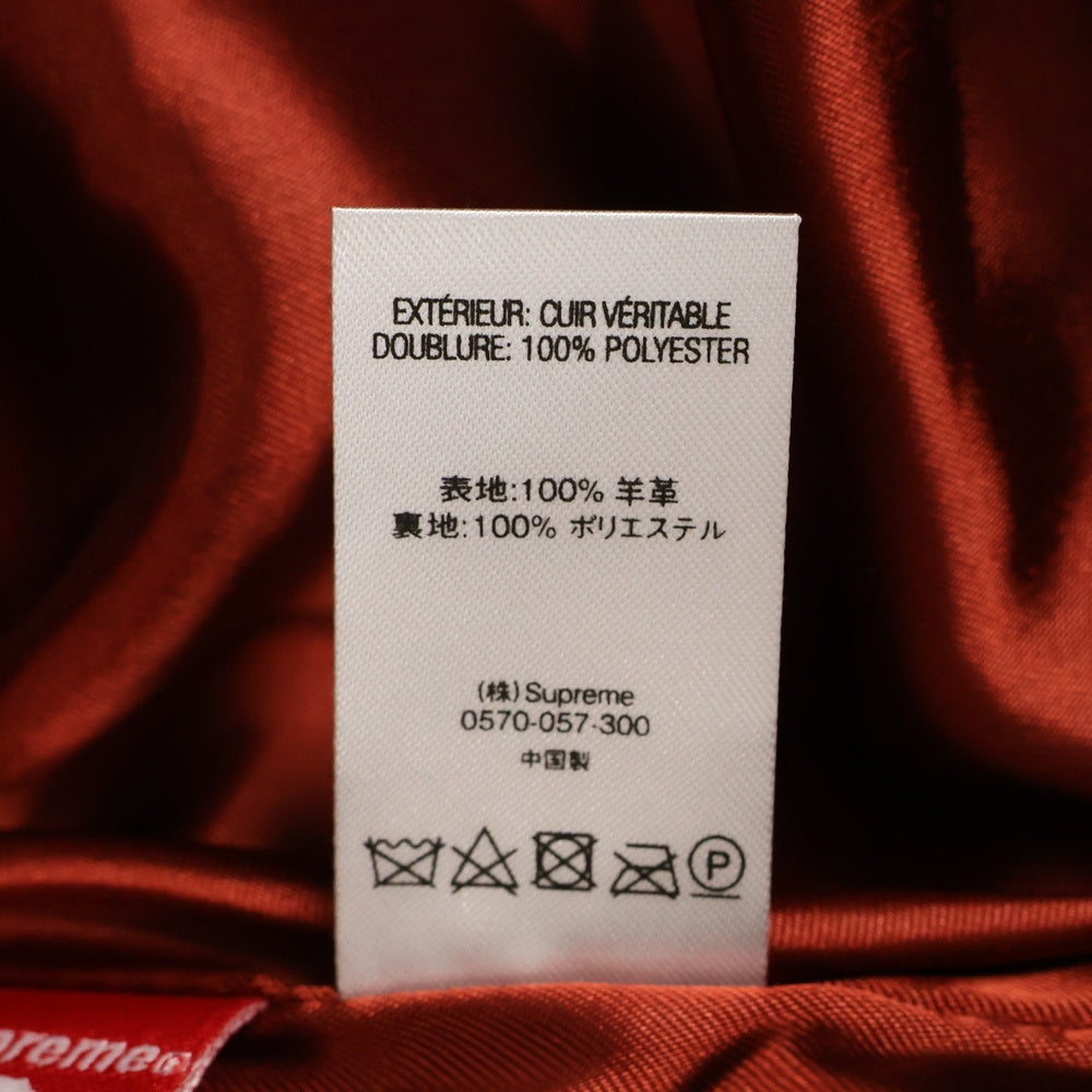 SUPREME(シュプリーム) 18SS Studded ARC Logo Leather Jacket スタッズ アーチロゴ レザージャケット ジャケット マルチカラー