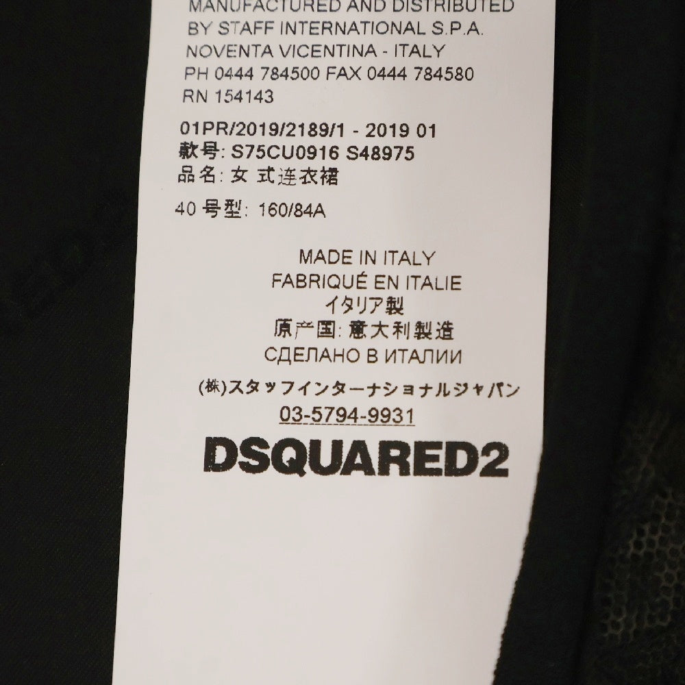 DSQUARED2(ディースクエアード) 19SS レーヨン レース切替 長袖 ワンピース ドレス ブラック レディース S75CU0916 S48975