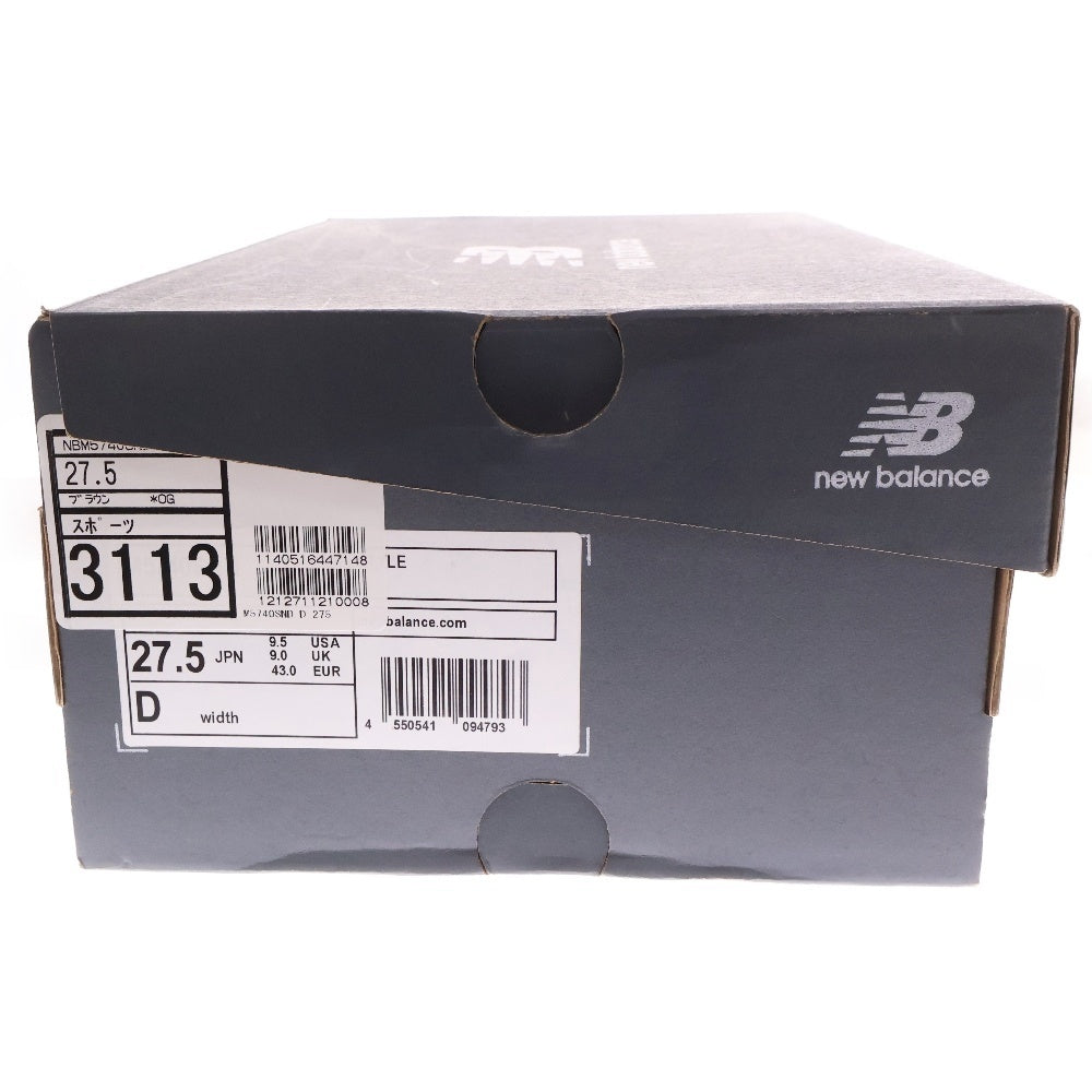 New Balance(ニューバランス) M5740SND スエード切り替え ローカットスニーカー ブラウン US9.5/27.5cm
