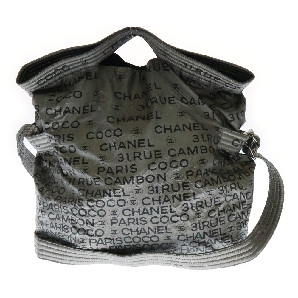 CHANEL(シャネル) アンリミテッド ロゴ ナイロン 2WAY ショルダーバッグ トートバッグ シルバー レディース 1番台 A46534