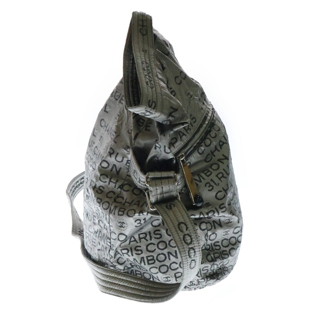 CHANEL(シャネル) アンリミテッド ロゴ ナイロン 2WAY ショルダーバッグ トートバッグ シルバー レディース 1番台 A46534