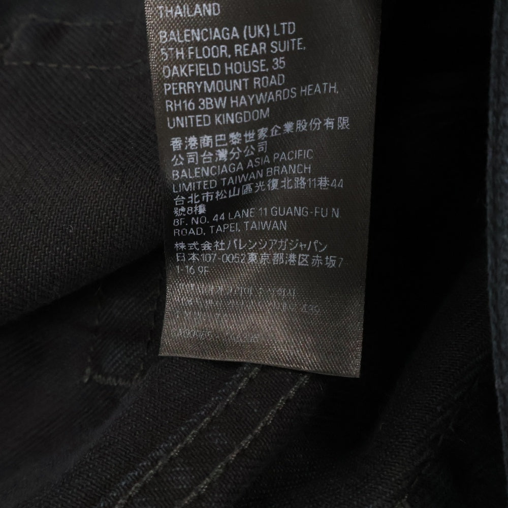 BALENCIAGA(バレンシアガ) 23AW Rips Loose Fit Jeans ニークラッシュ ルーズフィットジーンズ デニムパンツ ブラック 745149 TNW11