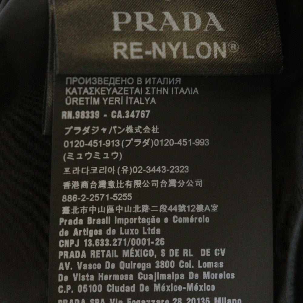 PRADA(プラダ) Re-Nylon リナイロン 三角プレートナイロンロングパンツ ブラック SPH239 S222 1WQ8