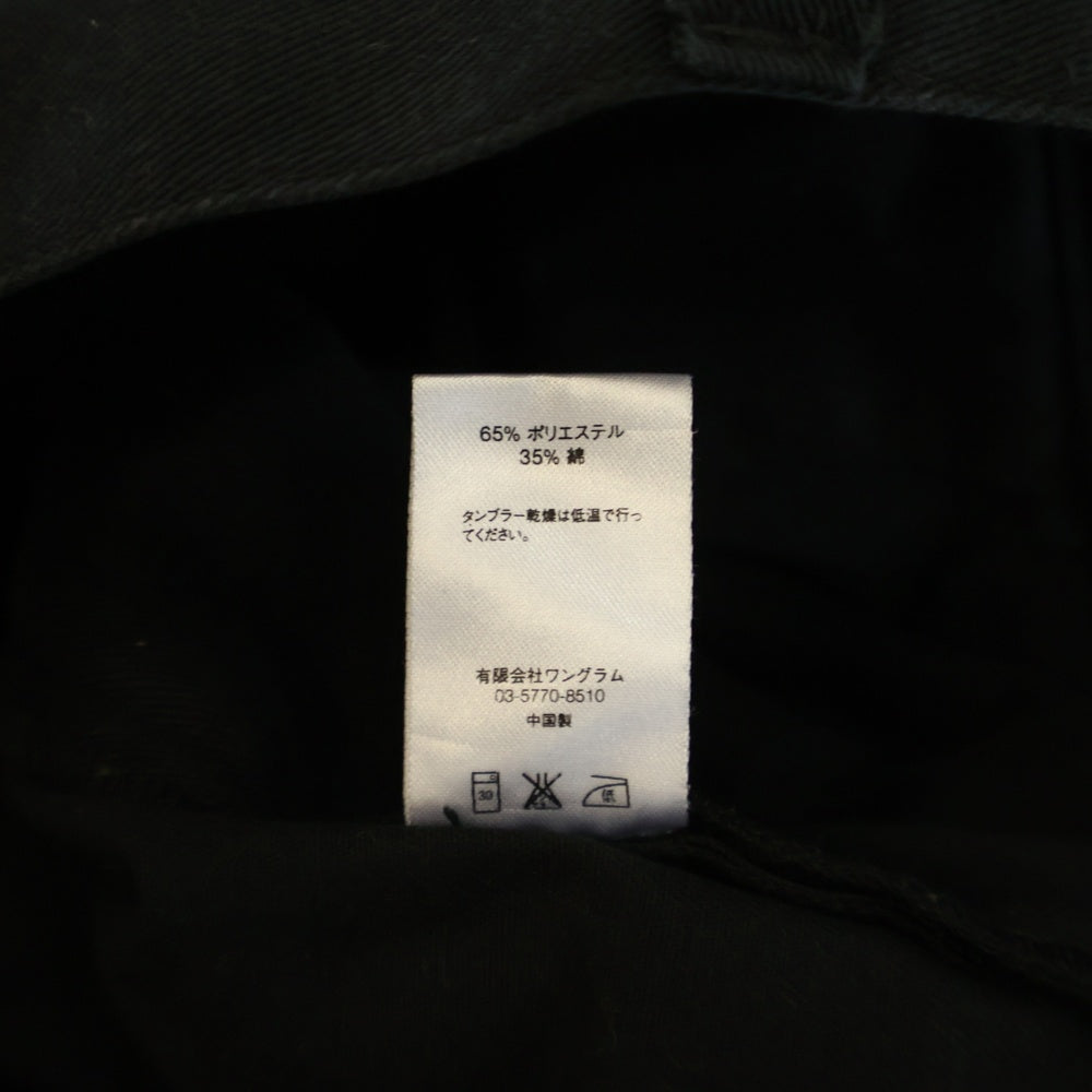 SUPREME(シュプリーム) Work Pant ワーク ツイル チノ ロングパンツ ブラック