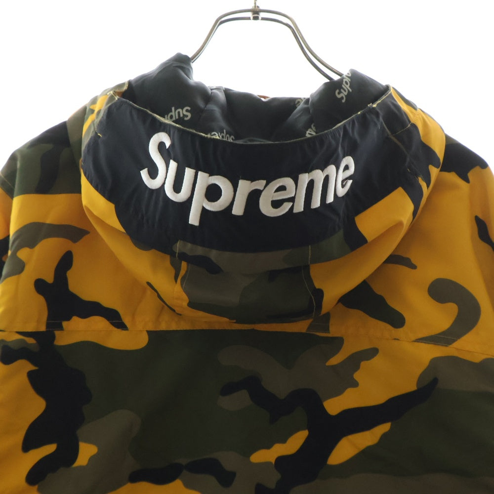 SUPREME(シュプリーム) 17AW Hooded Logo Half Zip フーデッド ロゴ ハーフジップ カモフラ プルオーバー ジャケット イエロー/カーキ