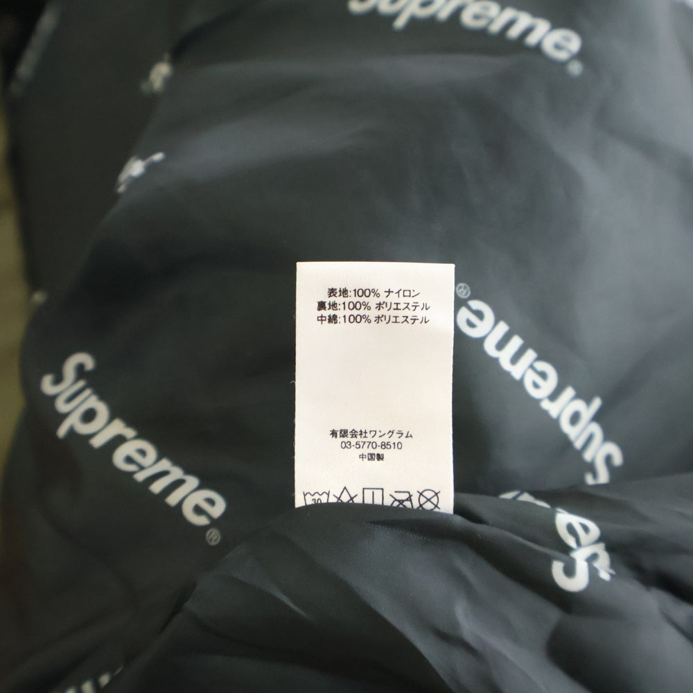 SUPREME(シュプリーム) 17AW Hooded Logo Half Zip フーデッド ロゴ ハーフジップ カモフラ プルオーバー ジャケット イエロー/カーキ