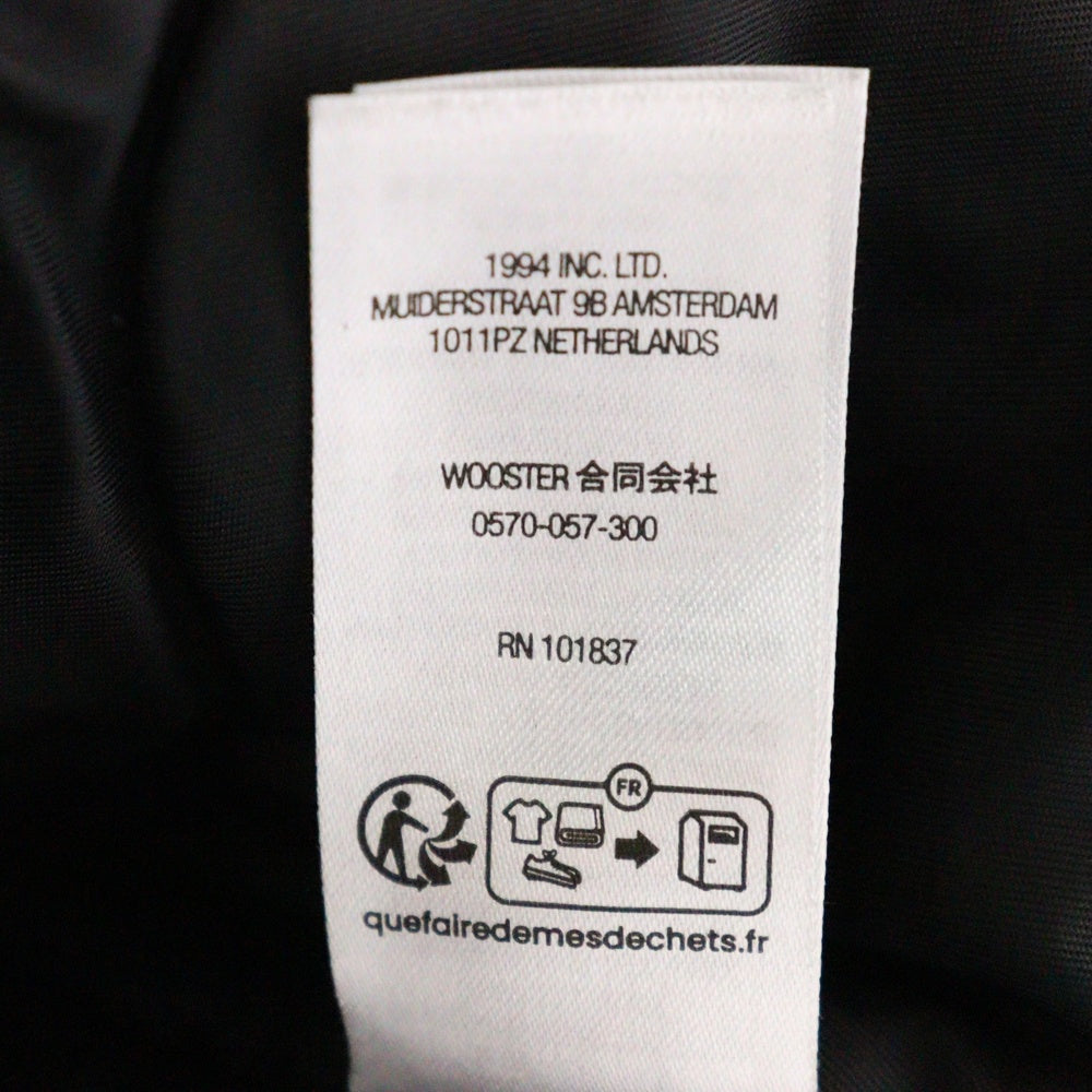 SUPREME(シュプリーム) 24AW Washed Flight Satin N-38 Parka ウォッシュド フライト サテン パーカー ジップアップ ミリタリー ジャケット ブラック