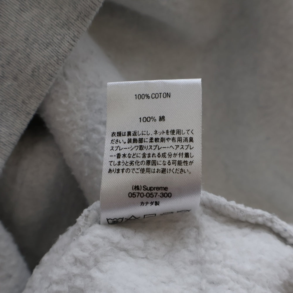 SUPREME(シュプリーム) 20SS Reflective Cutout Hooded Sweatshirt リフレクティブ カットアウト スウェットパーカー グレー