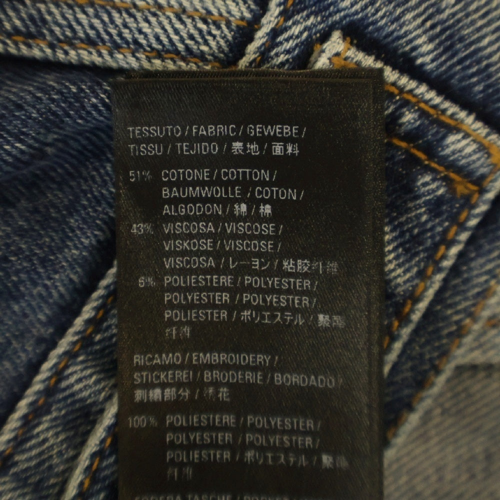 BALENCIAGA(バレンシアガ) 21AW ×FORTNITE LARGE FIT DENIM JACKET フォートナイト ラージフィット デニム ジャケット Gジャン 200着限定 インディゴ 684001 TJW73