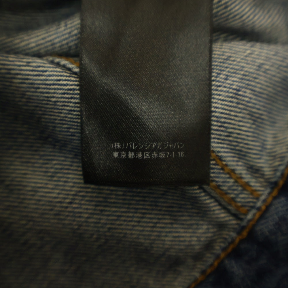 BALENCIAGA(バレンシアガ) 21AW ×FORTNITE LARGE FIT DENIM JACKET フォートナイト ラージフィット デニム ジャケット Gジャン 200着限定 インディゴ 684001 TJW73