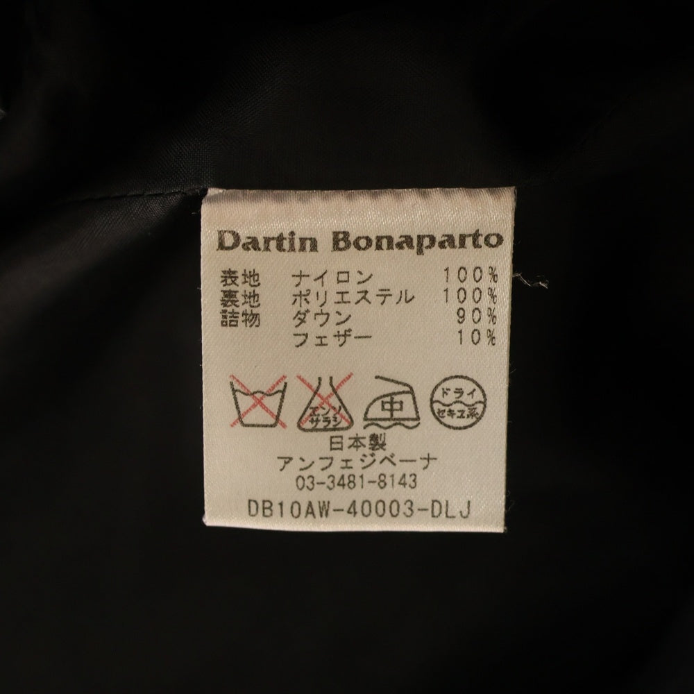 Dartin Bonaparto(ダルタンボナパルト) Down Coat ダウンコート レディース ブラック