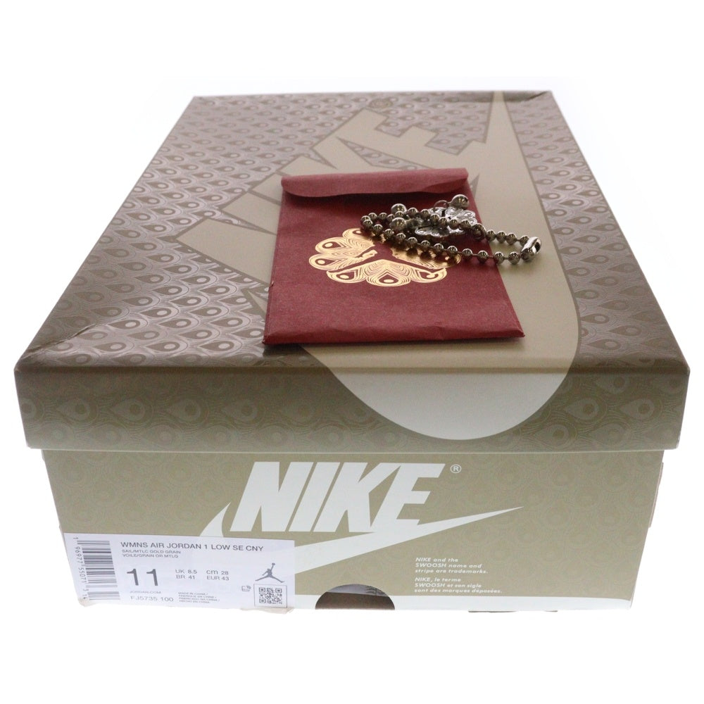 NIKE(ナイキ) WMNS AIR JORDAN 1 LOW SE ウィメンズ エアジョーダン 1 チャイニーズニューイヤー イヤーオブザドラゴン ローカットスニーカー US11/28cm FJ5735-100