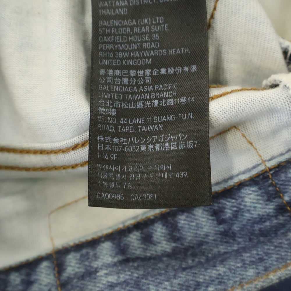 BALENCIAGA(バレンシアガ) 23AW デニムデザイン ワイド ルーズ ロングパンツ インディゴ 714335 TNVA4