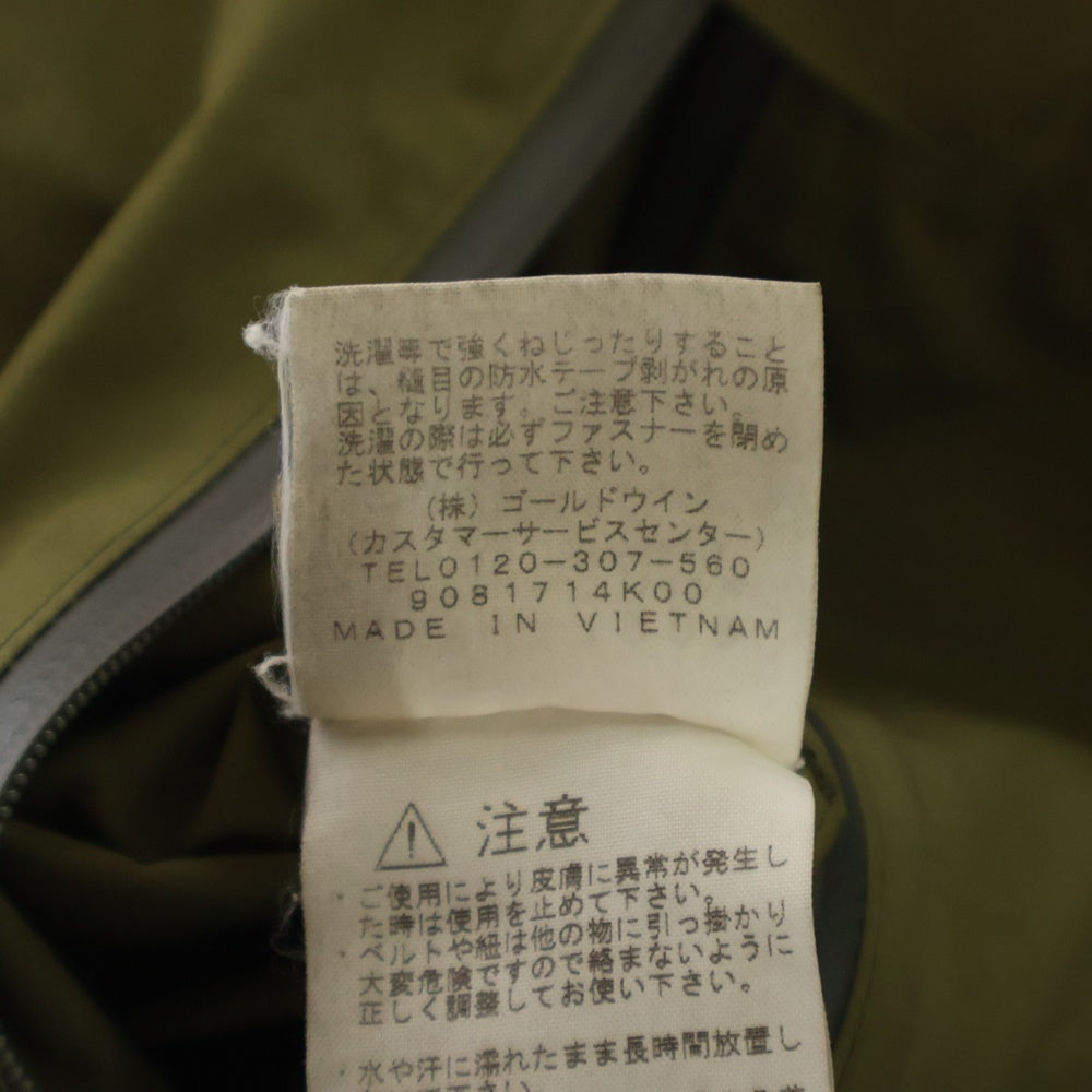 THE NORTH FACE PURPLE LABEL(ノースフェイスパープルレーベル) Sprinkle Jacket スプリンクル ジャケット キッズ オリーブ NPJ11909