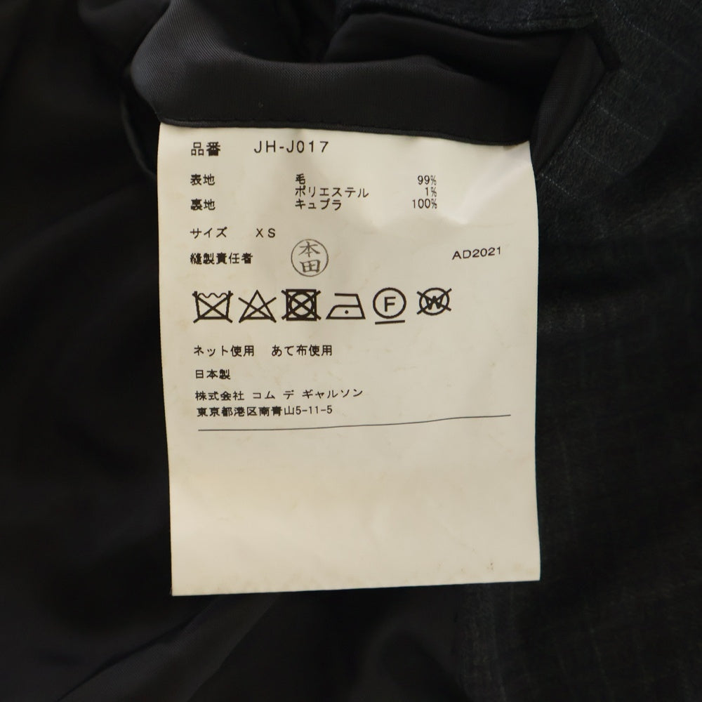 JUNYA WATANABE COMME des GARCONS(ジュンヤワタナベ コムデギャルソン) Stripe Tailored Jacket ストライプ テーラードジャケット グレー JH-J017