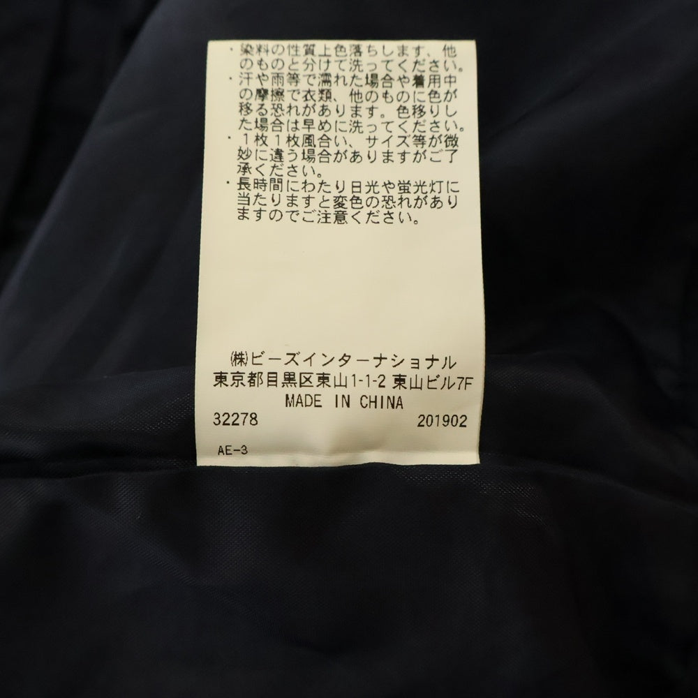 SILAS(サイラス) ジップアップ ナイロン ジャケット ネイビー 10191508