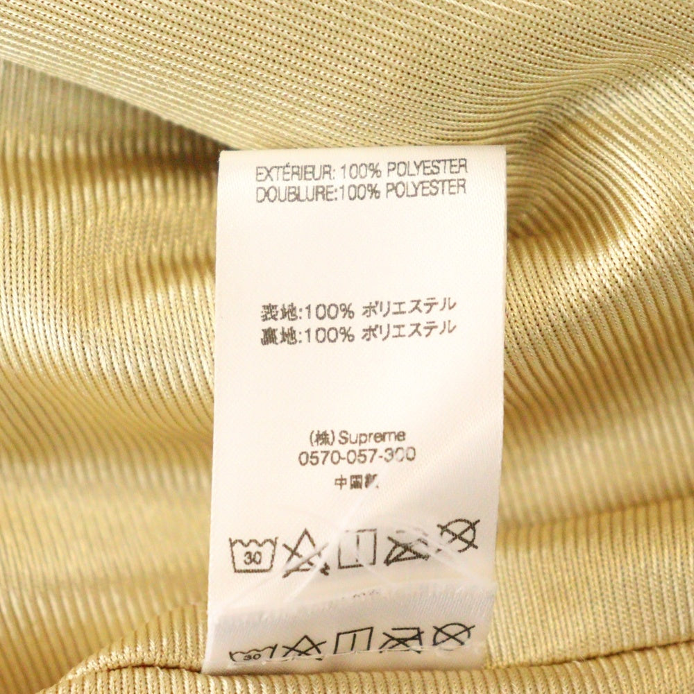 SUPREME(シュプリーム) 21SS Mesh Warm Up Top メッシュウォームアップトップ ジップアップシャツ 半袖 ベージュ