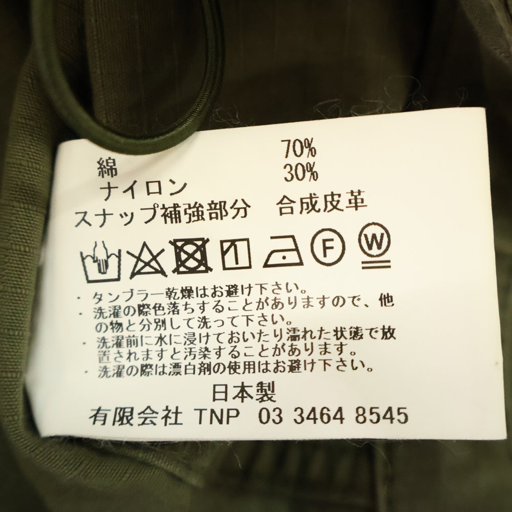 nonnative(ノンネイティブ) ×PILGRIM STRANGER HOODED COAT ピルグリム ストレンジャー フーディー コート カーキ NN-J3251